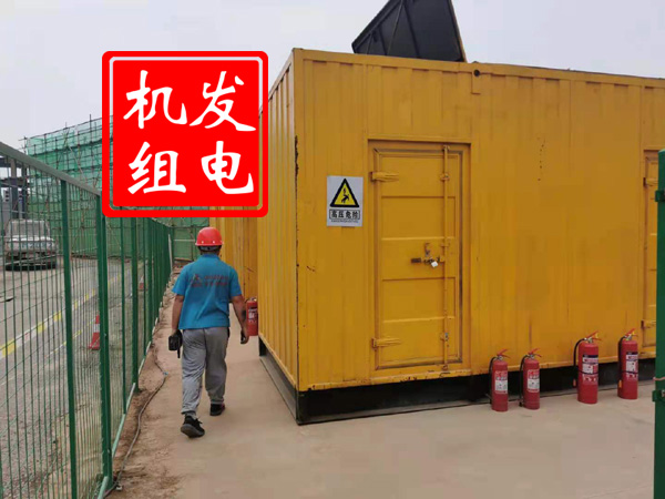 玉龙出租发电机常规保养内容