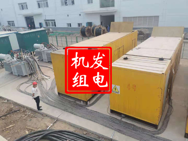 玉龙发电机租赁必备常识