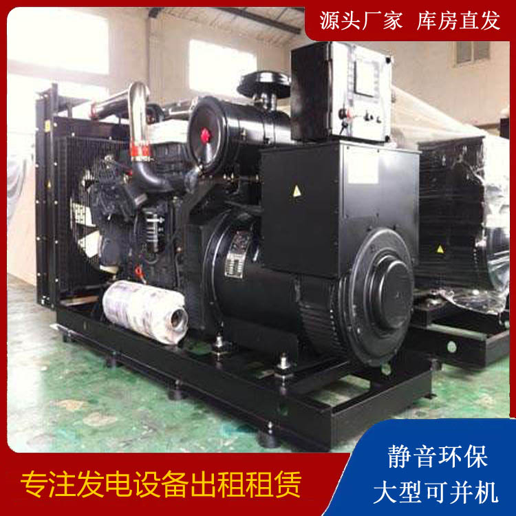 玉龙出租发电机 为您讲解发电机的工作原理