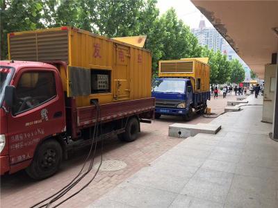 玉龙发电车租赁-关于柴油发电机电压问题