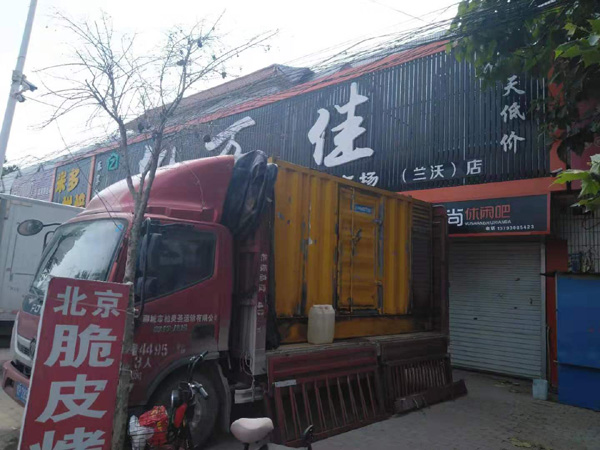玉龙发电机出租-柴油发电机组散热器如何检查与维护