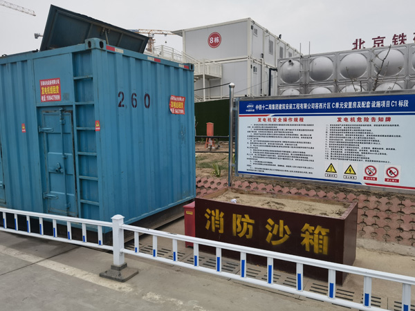 玉龙发电机出租中康明斯柴油发电机组的优势